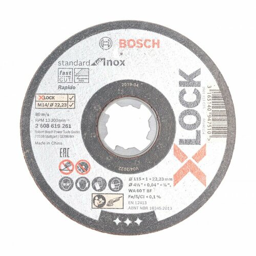 Bosch X-LOCK Отрезной диск Standard for Inox 115x1x22.23мм прямой 2608619261