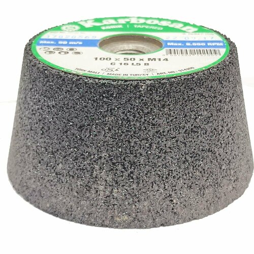 Karbosan Круг шлифовальный 100х50х14 14200