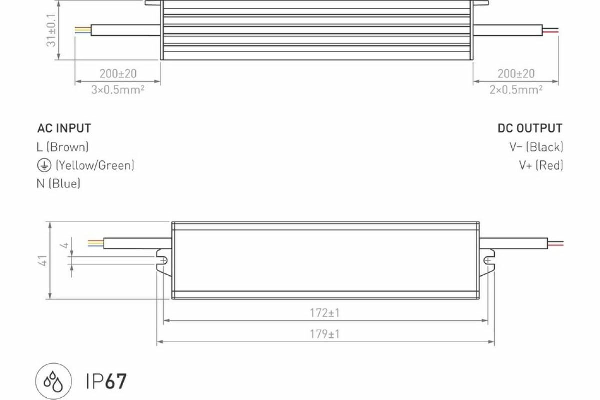 Блок питания Arlight ARPV-60-B 24V 60W IP67 2,5A 020005, Arlight, арт.020005