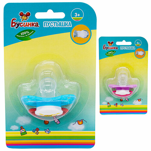 Пустышка с кольцом, соска силиконовая симметричная 3+ 392