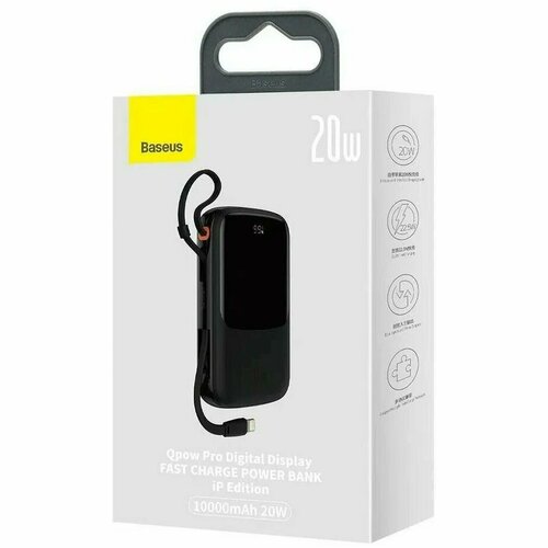 Внешний аккумулятор повербанк Baseus Qpow Pro Power Bank 10000mAh 20W iP Black cable Type-C 3A 0.3m PPQD020001 внешний аккумулятор повербанк baseus qpow pro power bank 10000mah 22 5w type c edition black cable type c 3a 0 3m