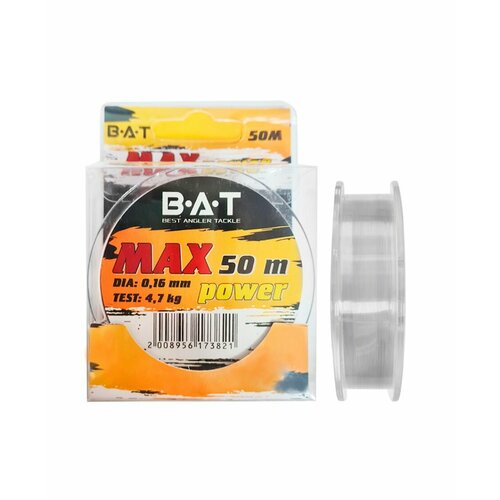 фото Леска bat max power 50m диаметр: 0,16, тест: 4,7кг