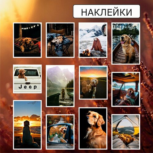 Набор наклеек, творчество, наклейки для блокнота, для ежедневника 