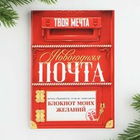 В комплекте 1   ...