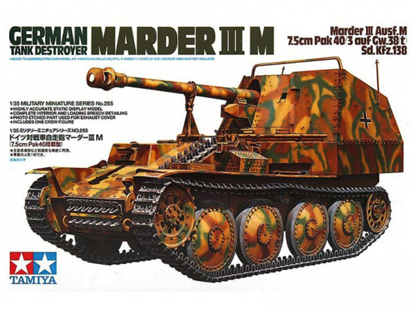 35255 Tamiya Немецкое самоходное орудие Marder III M 1/35