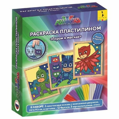 Раскрасска пластилином РОСМЭН PJ Masks Герои в масках 35233 игровой набор росмэн герои в масках геккомобиль фигурка и машина 32612