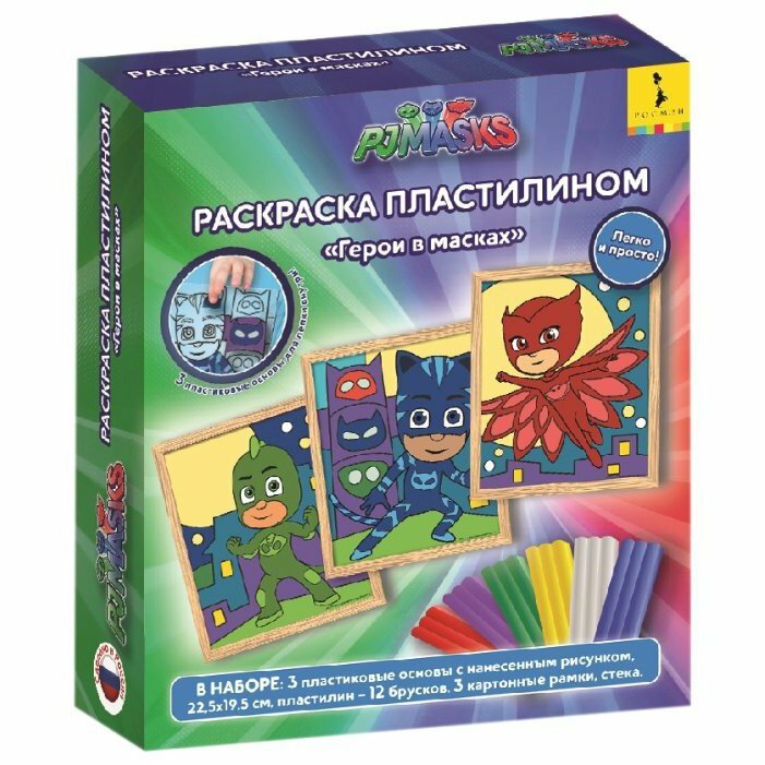 Раскрасска пластилином РОСМЭН PJ Masks "Герои в масках" 35233