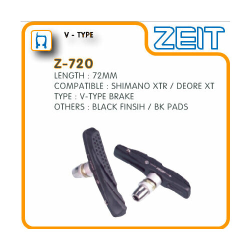 Колодки тормозные на велосипед Колодки тормозные Z-720 для V-brake, арт. ZTB98630 колодки тормозные shimano y8bm9803a для v brake m70t4 пара