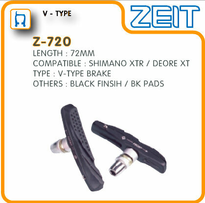 Колодки тормозные на велосипед Колодки тормозные Z-720 для V-brake, арт. ZTB98630