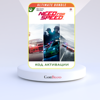 Xbox Игра Need for Speed Ultimate Bundle Xbox (Цифровая версия, регион активации - Аргентина)