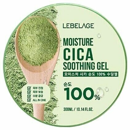 Гель универсальный с центеллой азиатской Lebelage Cica Moisture Purity 100% Soothing Gel 300ml