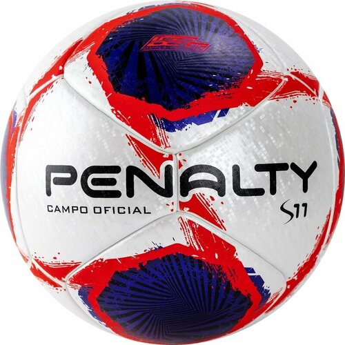 Мяч футбольный PENALTY BOLA CAMPO S11 R1 XXI, арт. 5416181241-U, PU, термосшивка, белый-синий-красный