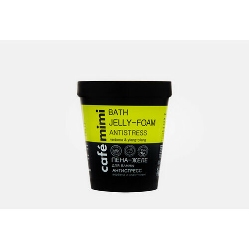 Пена-желе для ванн Antistress