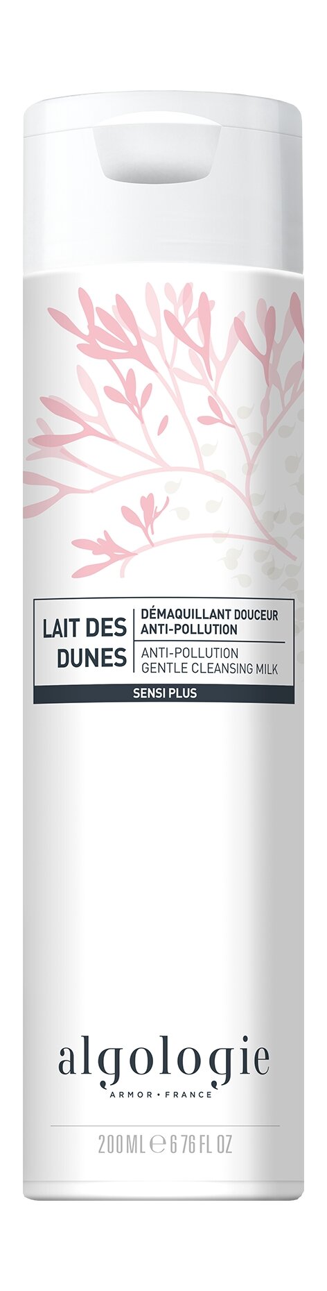 ALGOLOGIE Anti-Pollution Gentle Cleansing Milk Молочко очищающее защитное, 200 мл