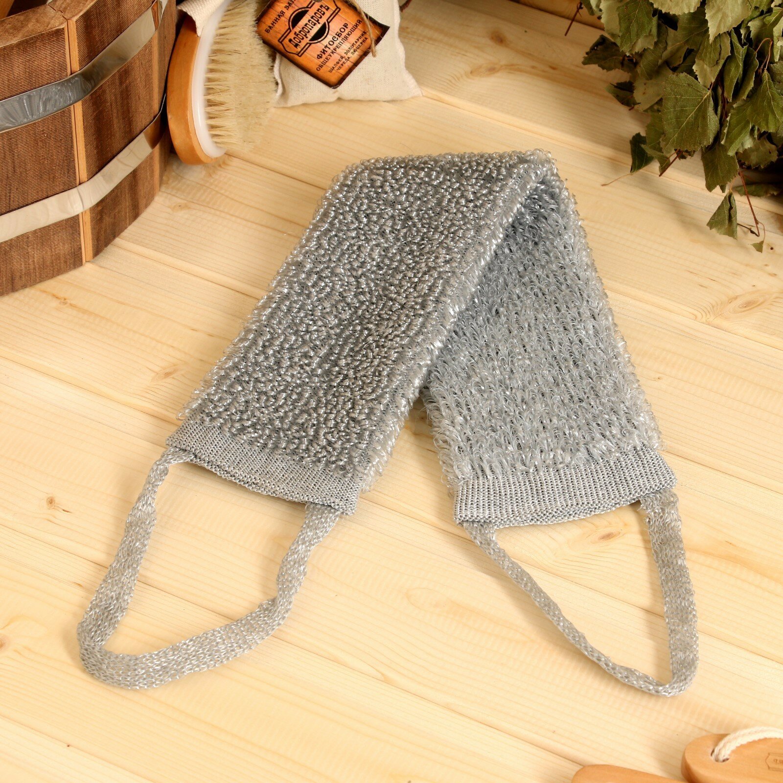 фото Мочалка банная с ручками "Пояс" серая (45 см без ручек) Добропаровъ