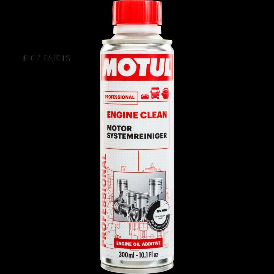 Motul Промывка двигателя — фото 19