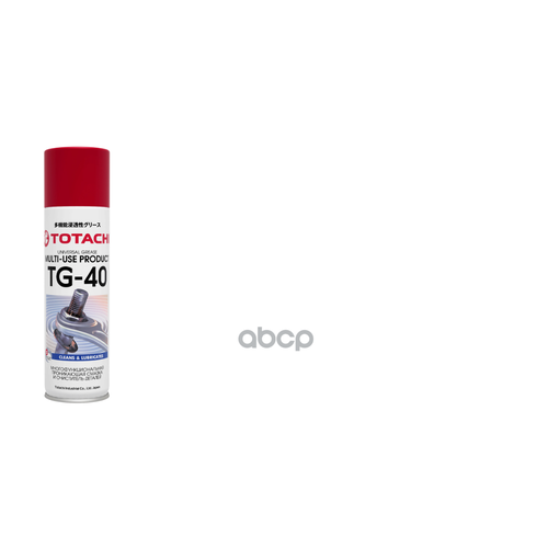 фото Универсальная проникающая смазка totachi multi-use product tg-40 0,335 л totachi арт. 9d135