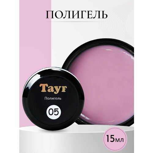 TAYF Полигель для наращивания ногтей 15 мл акригель