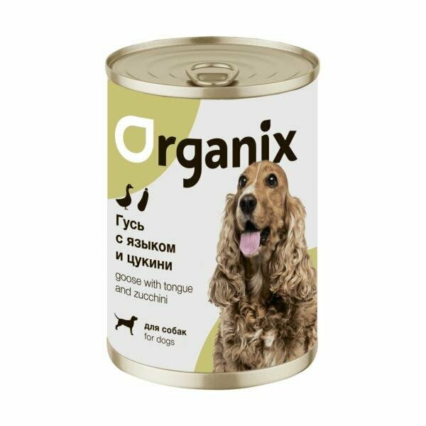 Organix Консервы для собак Рагу из гуся с языком и цуккини, 400г 0.4 кг