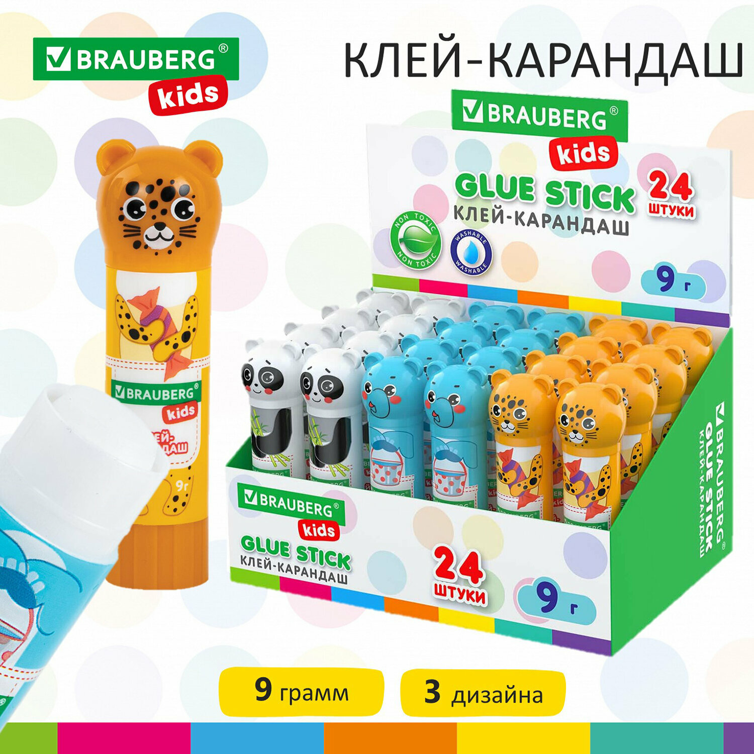 Клей-карандаш "Зверята: панда, слон, леопард", 9 г, фигурный колпачок, BRAUBERG KIDS, 271139 В комплекте: 24шт.