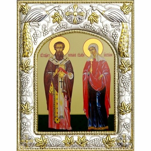 Икона Киприан и Устинья Мученики, арт вк-151 святые мученики киприан и устинья печатная икона