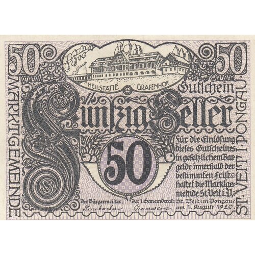 Австрия, Санкт-Файт-им-Понгау 50 геллеров 1920 г. австрия санкт файт им мюлькрайс 20 геллеров 1920 г