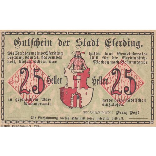 Австрия, Эфердинг 25 геллеров 1919 г. (№1) австрия эфердинг 10 геллеров 1919 г 1 1 3