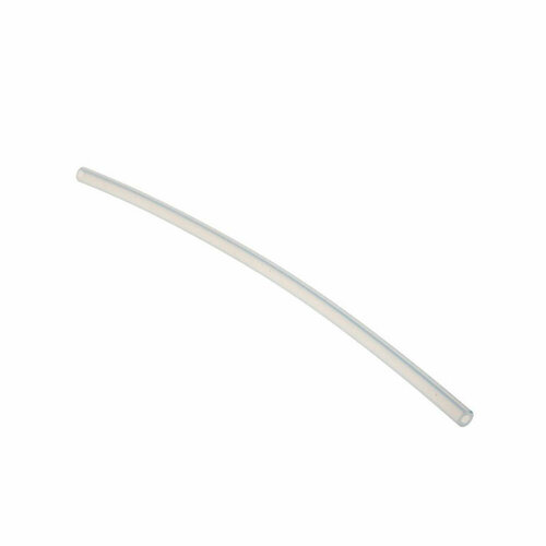 Трубка L270 DI4 кофеварки Delonghi 5313219841 59000₽