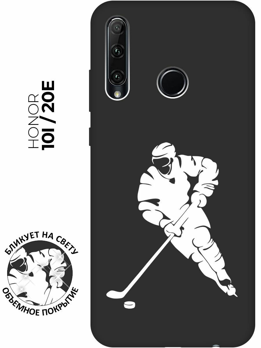 Матовый чехол Hockey W для Honor 10i / 20e / Хонор 10 ай / 20е с 3D эффектом черный