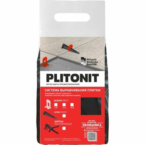 PLITONIT Клин SVP-PROFI (100шт в пакете) 21832