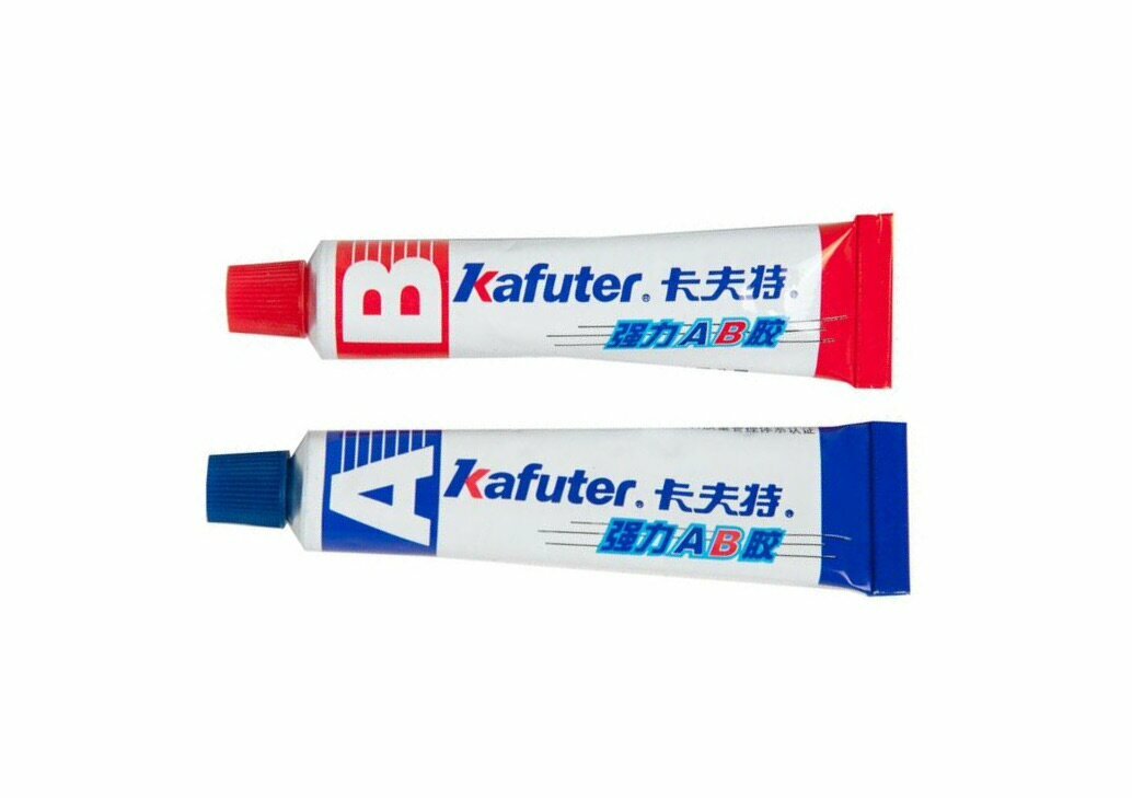 Glue / Клей двухкомпонентный Kafuter AB 16г