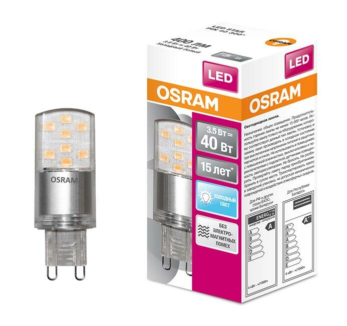 Лампа светодиодная OSRAM LED STAR LEDSPIN 40 CL 3,5W/840 230V G9