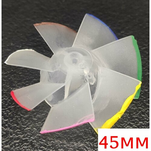 Крыльчатка для фена Вентилятор для фена Лопасти для фена С жертвенным покрытием Литая 7 лопастей диаметр 45 мм 45000₽