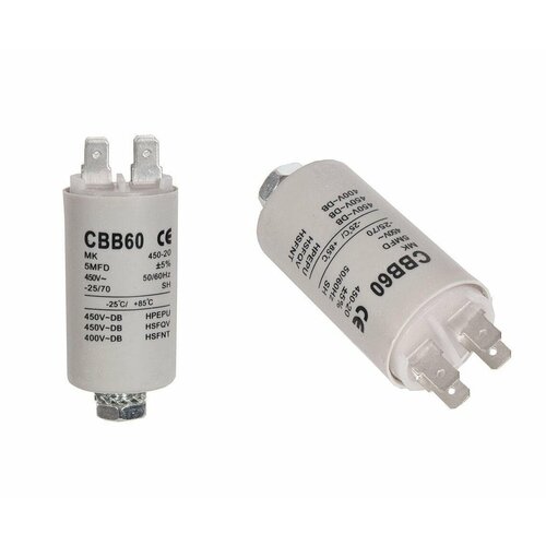 capacitor пусковой конденсатор 18 мкф 450 в Capacitor / Пусковой конденсатор 5 мкф, 450 В