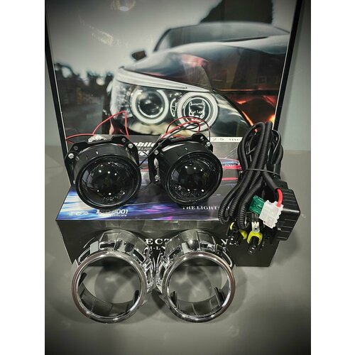 Светодиодные Bi-led модули в фару без линз KIA RIO вместо H4 (комплект)