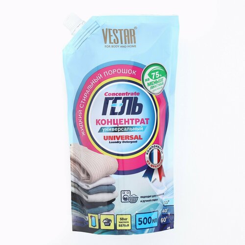 Жидкое средство для стирки Вестар гель универсальное 500 мл 438₽