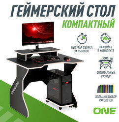Игровой компьютерный стол VMMGAME ONE BLACK 100 WHITE
