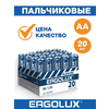 Фото #7 Батарейка Ergolux LR6 Alkaline