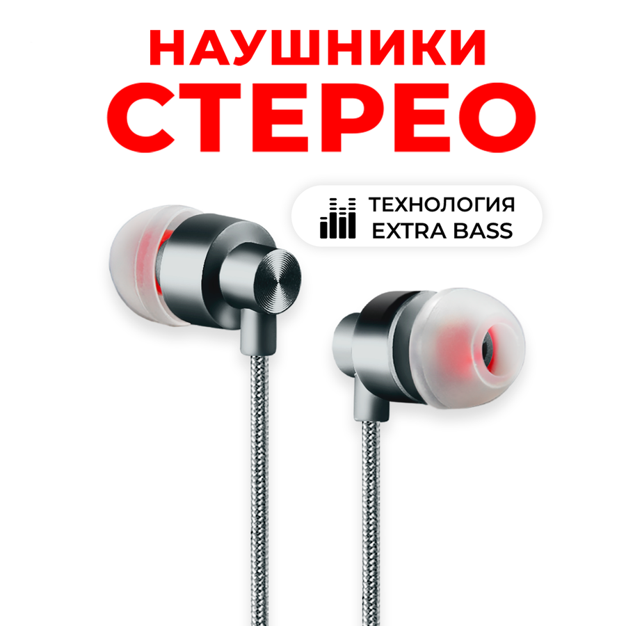 Микрофон для съемки кино — купить по низкой цене на Яндекс Маркете