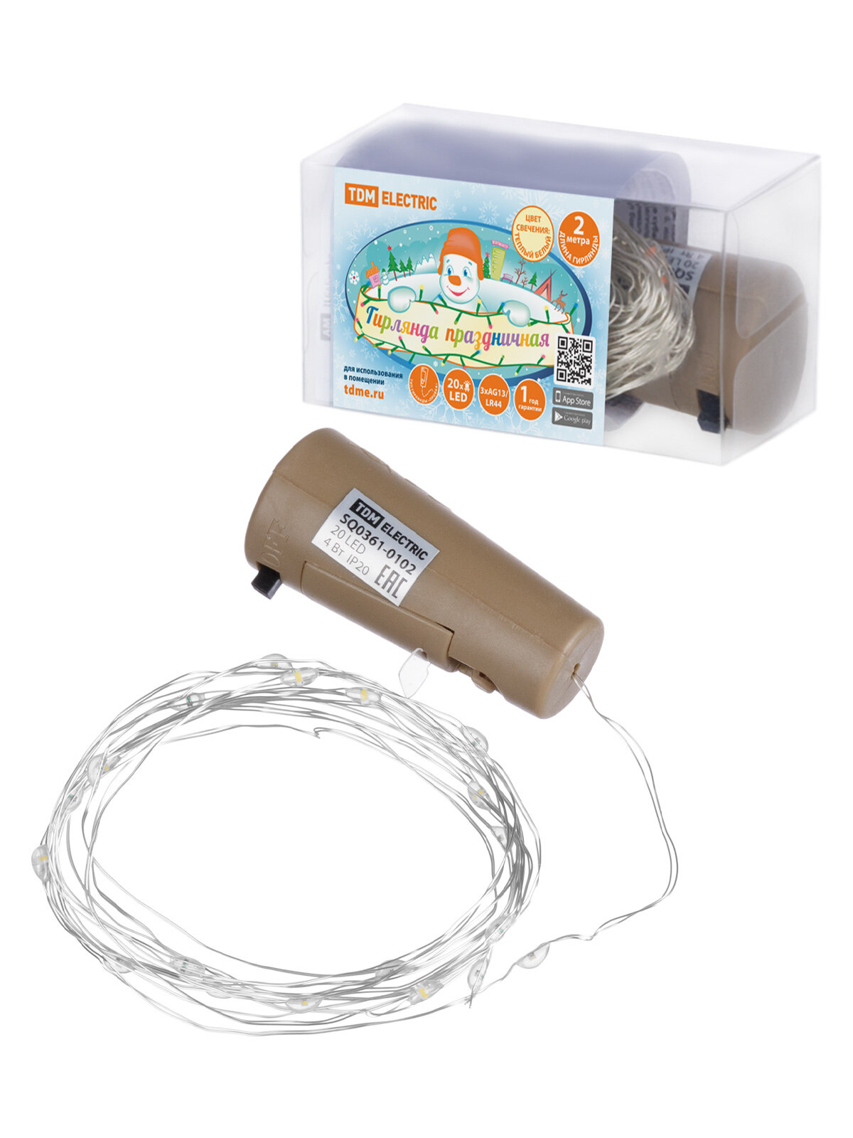 фото Гирлянда-пробка для бутылки Роса20 20LED, 2м, 3000К, 3хAG13LR44, TDM SQ03610102 (1 шт.)