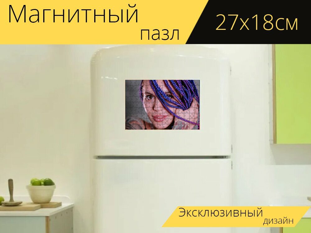 Магнитный пазл "Женщина, косы, модель" на холодильник 27 x 18 см.