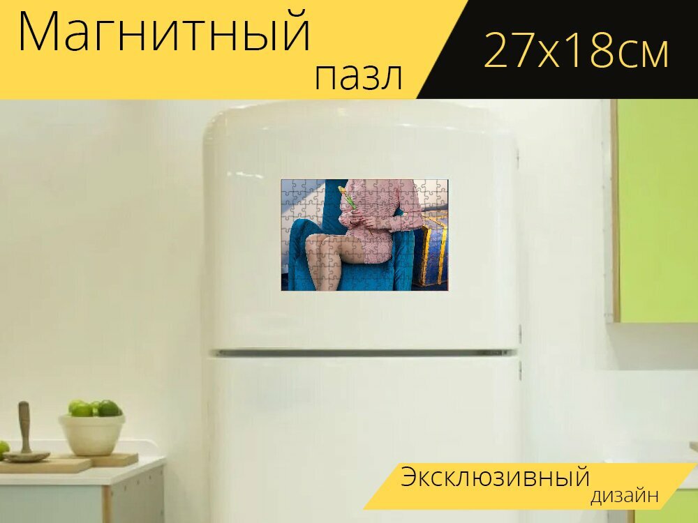 Магнитный пазл "Женщина, шапка, мода" на холодильник 27 x 18 см.