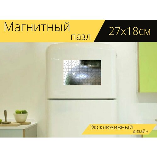 Магнитный пазл Глиняный кувшин, кувшин, украшение сада на холодильник 27 x 18 см. магнитный пазл кувшин из глины ваза глина на холодильник 27 x 18 см