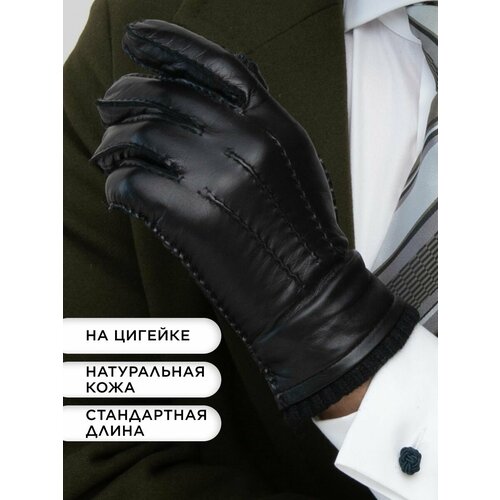 фото Перчатки , размер 11, черный clarissa