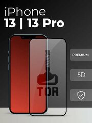 Защитное стекло TOR с олеофобным покрытием для телефона Apple iPhone 13 и iPhone 13 Pro / Закаленное стекло ТОР на Эпл Айфон 13 и 13 Про / Черный