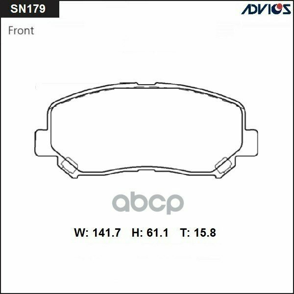 Дисковые Тормозные Колодки Advics ADVICS арт. SN179