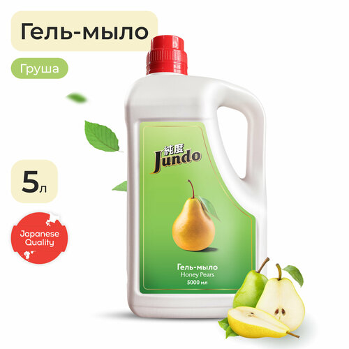 Jundo Гель-мыло «Honey pears», 5л