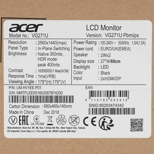 27" Монитор Acer Nitro VG271UPbmiipx 2560x1440 144 Гц IPS