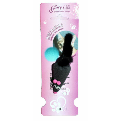 Glory Life "Мышь М с норковым хвостом 6 см" мягкая игрушка для кошек с мехом норки