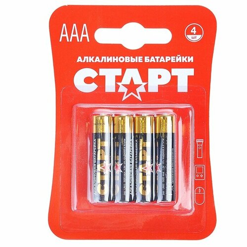 Батарейка алкалиновая старт Старт, LR03-BL4, в блистере (LR03-BL4) батарейка duracell lr03 bl4 optimum 4шт б0056021